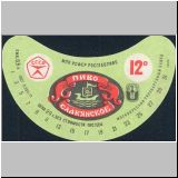 moskaumokrowez (149).jpg